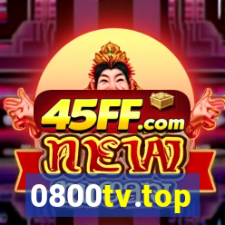 0800tv.top