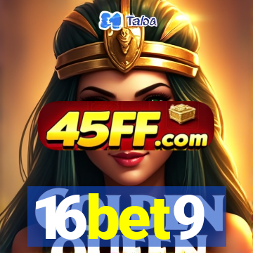 16bet9