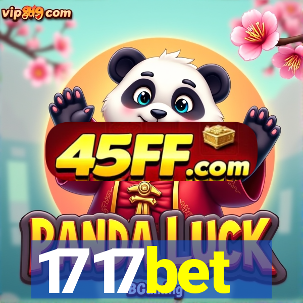 1717bet