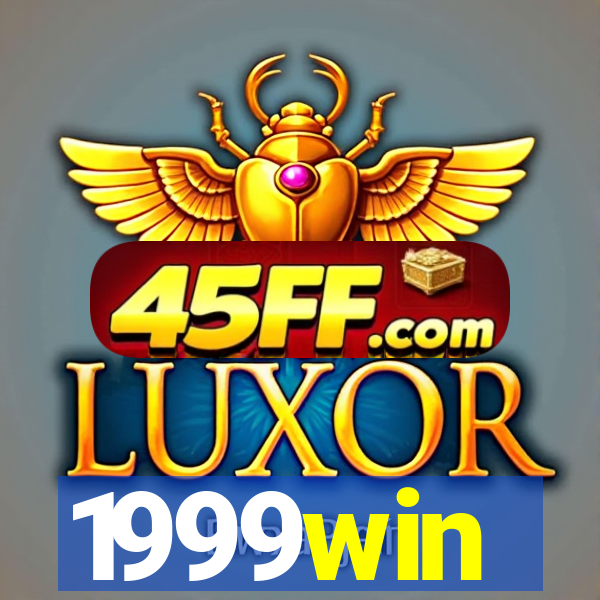 1999win