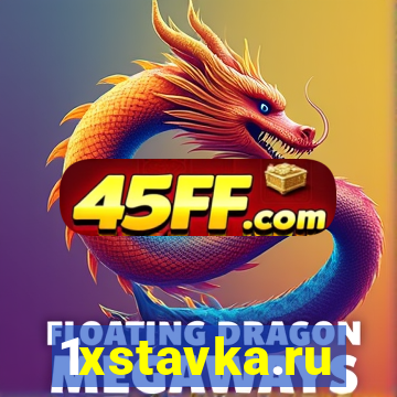 1xstavka.ru