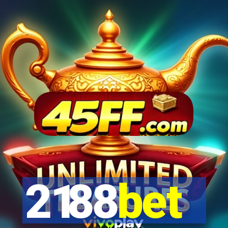 2188bet