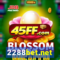 2288bet.net