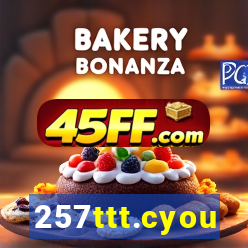 257ttt.cyou
