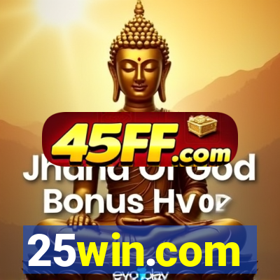 25win.com