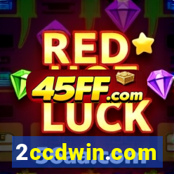 2ccdwin.com