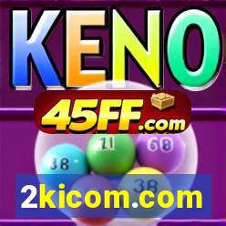 2kicom.com