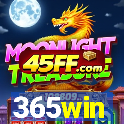 365win
