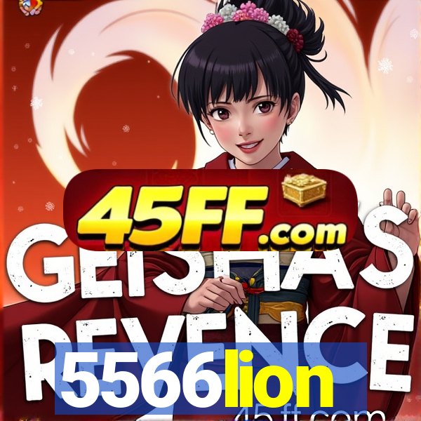 5566lion