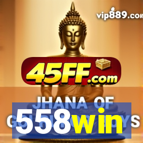 558win