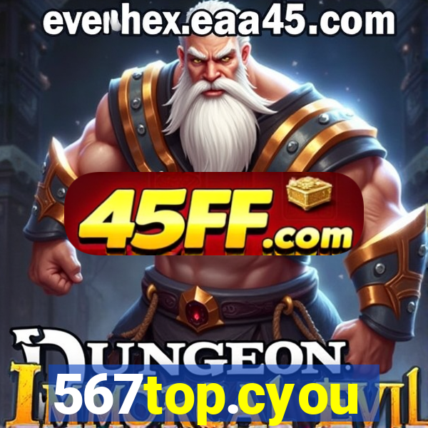 567top.cyou