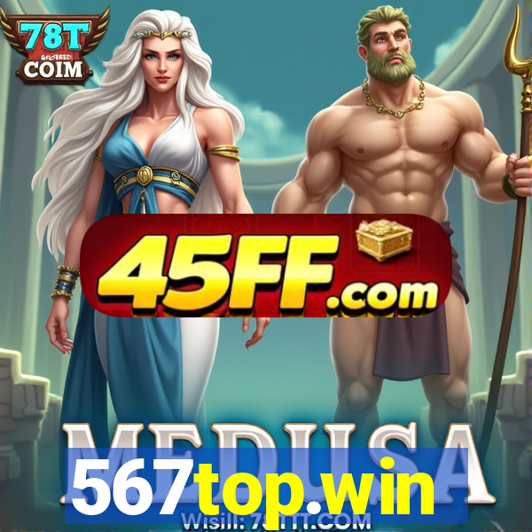 567top.win
