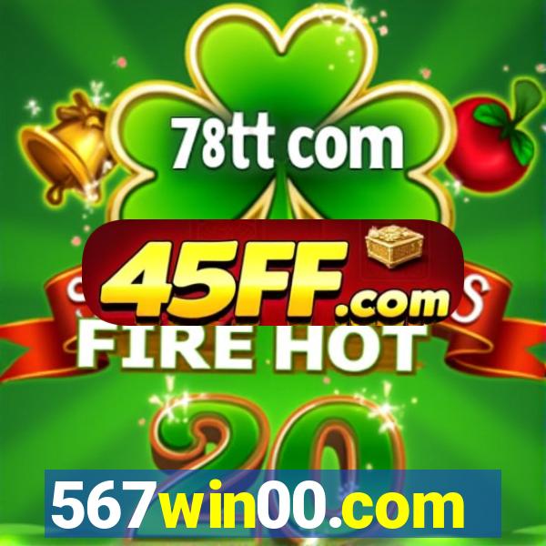 567win00.com