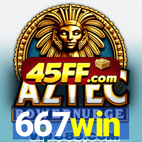 667win