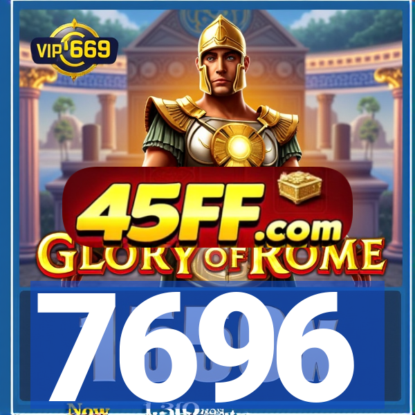 7696