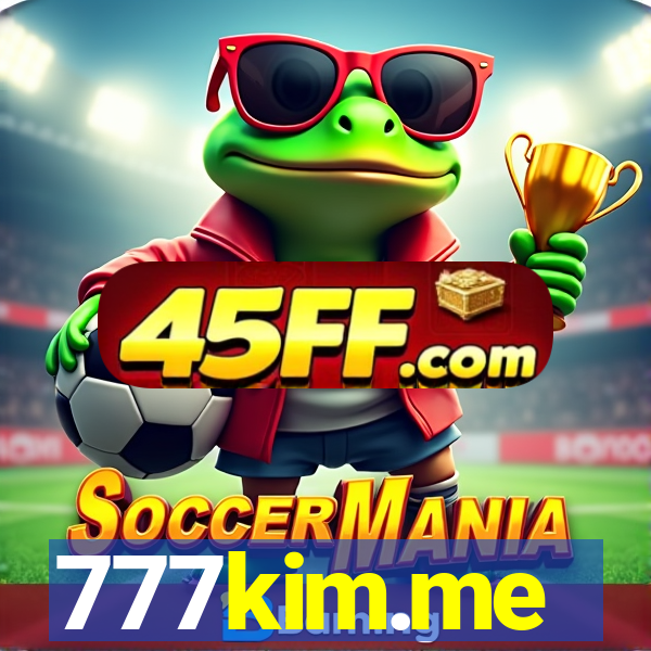 777kim.me