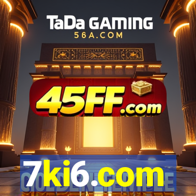 7ki6.com