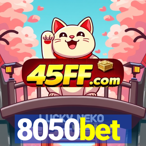 8050bet
