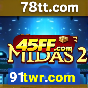 91twr.com