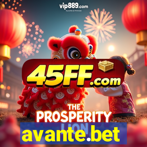 avante.bet