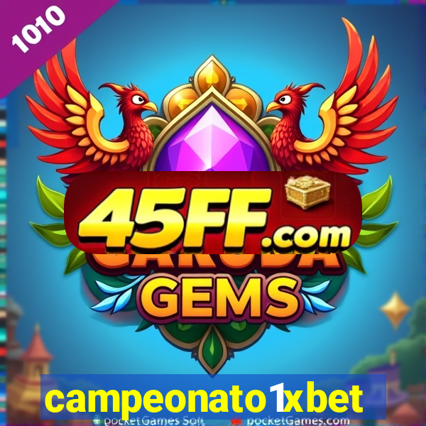 campeonato1xbet