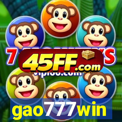 gao777win