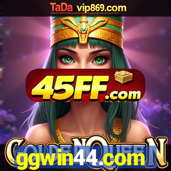 ggwin44.com
