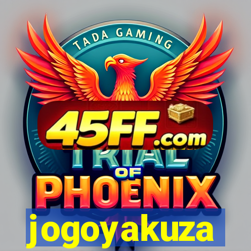 jogoyakuza