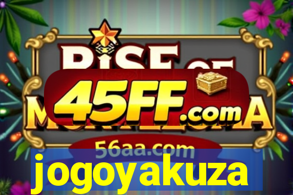 jogoyakuza