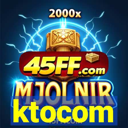 ktocom