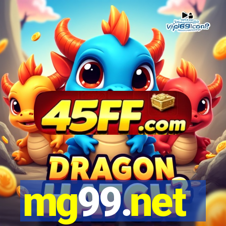 mg99.net