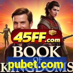 pubet.com