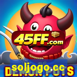 soljogo.cc