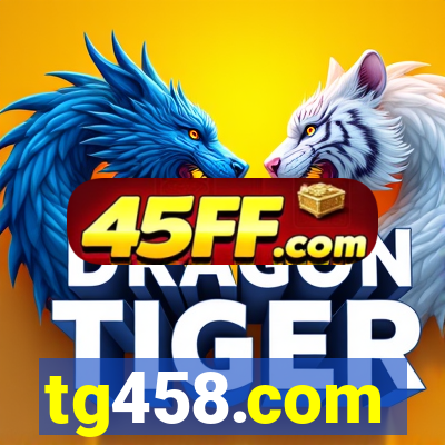 tg458.com