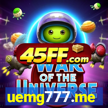 uemg777.me