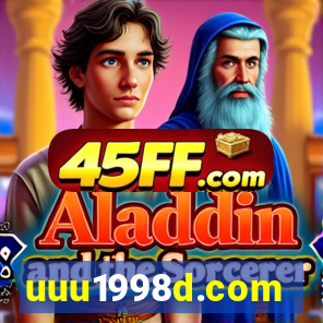 uuu1998d.com