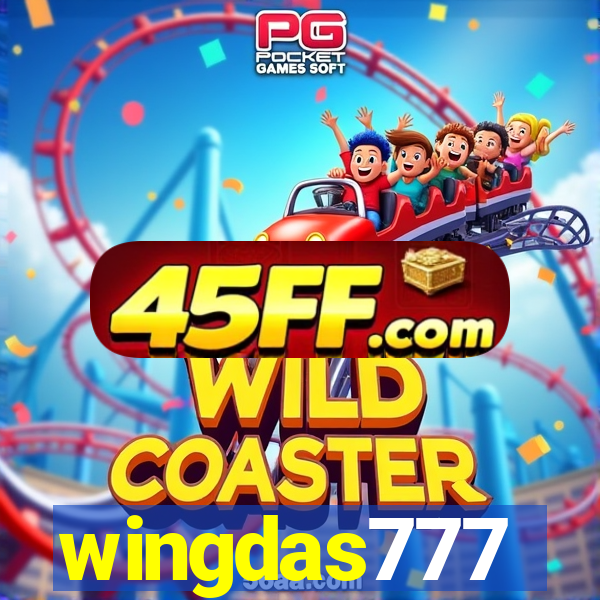 wingdas777